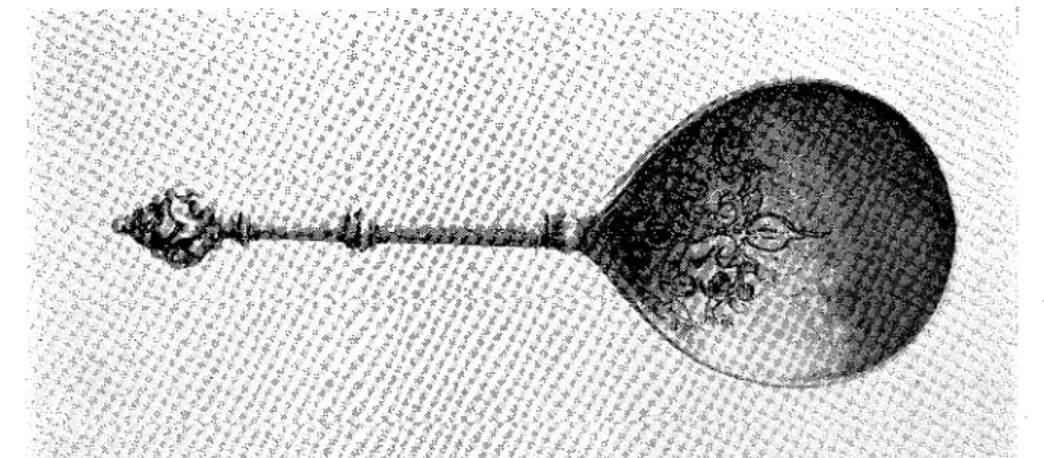 Fig.  l.  Sirversked  från  Isoo-talets  slttt  av  guldslJlcden  EI'il&lt;  ]öransson  i  Stockholm