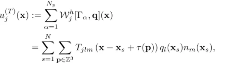 Figure 4.1 gives an illustration of how this works. The parameter ξ determines how fast the respective sums converge, and is used to balance the workload between them.