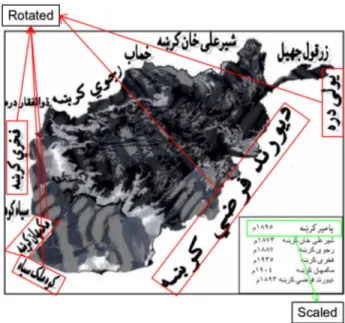 Fig. 2. Shows scale and rotation variation in real world data. Most of the the Pashto books; based on geographic and historical contents, contain Pashto text with scale and rotation variations.