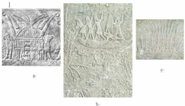 Figure 3:    Sumerian clay tablet 5,000 year old depicts an ancient reed house. 