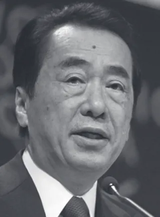 Figure 3.1: Naoto Kan, speaking at the World economic Forum Annual Meeting in  Davos just weeks before the disaster