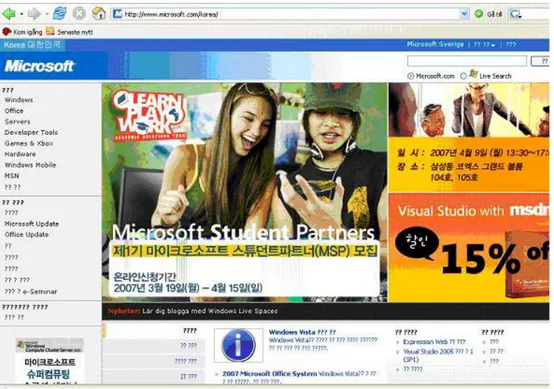 Figur 12.  Microsofts hemsida i Korea 