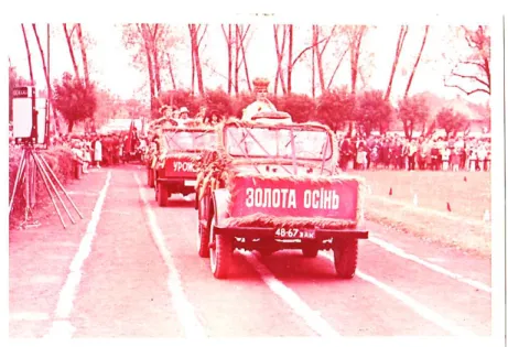 71. fotó. A salánki kolhoz egy november 7-i felvonuláson az 1970-es évek elején 