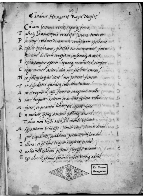 Fig. 3. Manuscript of Michael Verancius’ poem (not his autograph)   (oSZK sign. Quart