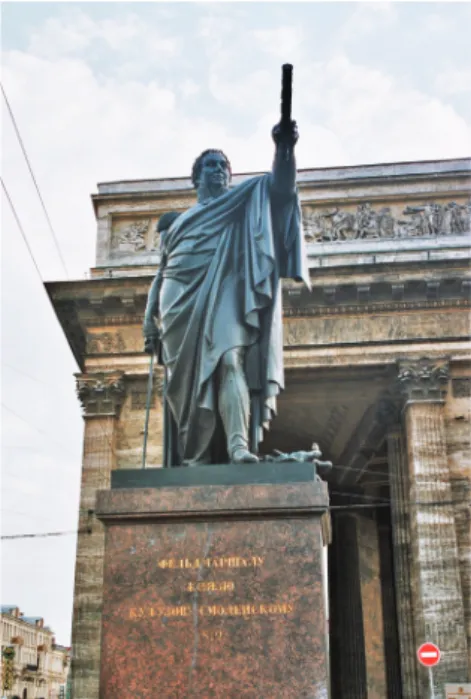 2. ábra. Kutuzov szobra a szentpétervári Kazanyi székesegyház előtt. 4