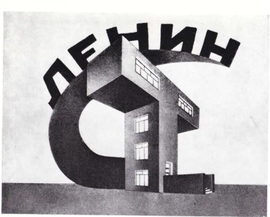 Figure 3. László Péri. Plan for the Lenin mausoleum (whereabouts unknown) 