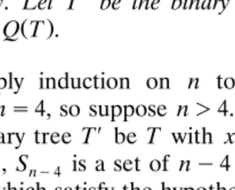 Fig. 1. Position of a leaf x, which is not a cherry, in a binary tree.