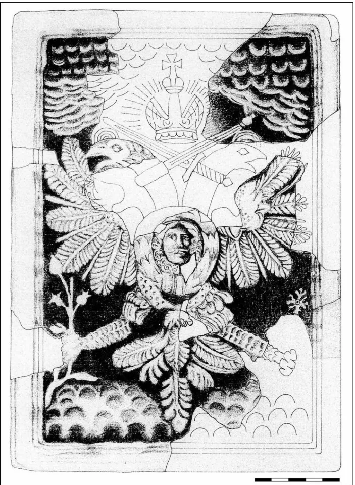 8. kép. Kályha kétfejű sassal és I. Lipót császár portréjával. Téglalap alakú csempe (rajz: Rosta Péter)