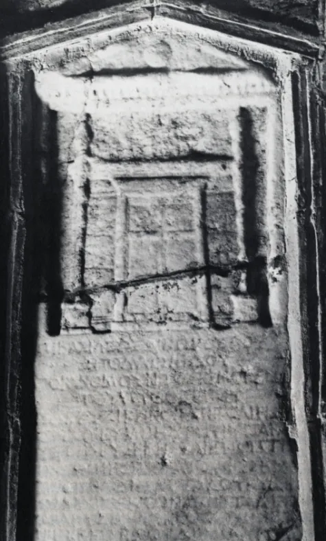 Fig. 9. Bignor park inscription (M C C REDIE , J.  ET AL .: Samothrace 7: The Rotunda of Arsinoe,   Princeton 1992, 226, fig