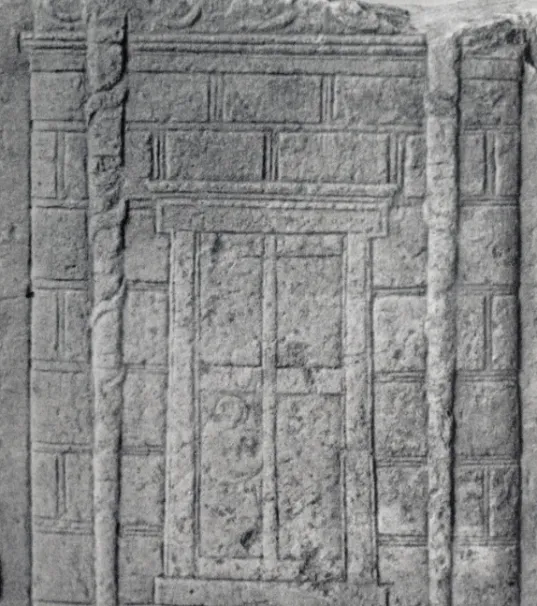 Fig. 10. Samothrace Museum, Hall B. Fragmentary inscribed stele 68.55 (M C C REDIE , J