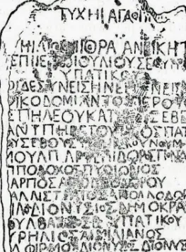 Fig. 7. Inscription concerning the foundation of the Mithraeum of Istros (ISM I no. 137) 