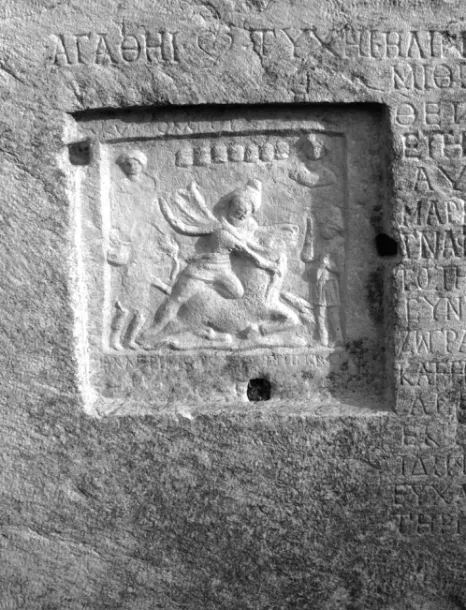 Fig. 2. Mithras stele from Nicopolis ad Istrum (photo courtesy of N. Sharankov) 