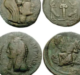 Fig. 1. Melita. Double shekels, AE, late 3rd – early 2nd century BCE.  