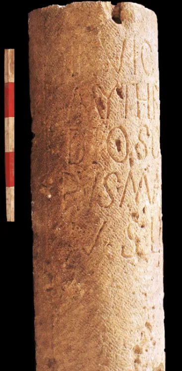 Fig. 4. Votive column from Apulum (after S ZABÓ –B ODA –T IMOC  2016, 102, pl. 1.2) 