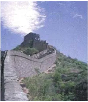 2.1. kép: A Kínai Nagy Fal 