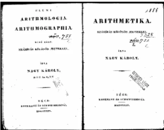 3. kép: Részlet az Arithmetica eleje 1. kiadásából  4. kép: Részlet az Arithmetica eleje 2