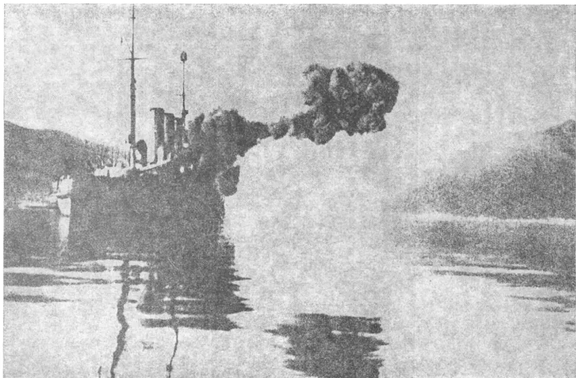 4- ábra. A KAISER KARL VI. páncélos cirkáló az 1914. augusztus 10-i tűzharcban. 