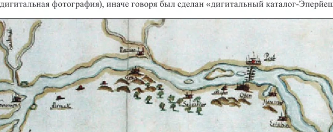 1. térkép: A Duna Komárom (Comorren) – Adony (Jancourteran) között   az Ottendorf-atlaszból (K VII k 2-15)