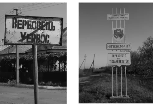 szászi  2005), így ma már a  Verbőc (13. kép), illetve a Tiszakeresztúr (14. kép)  felirat jelenhet meg a falvak határában található helységnévtáblákon és az  önkor-mányzatok épületének homlokzatán.