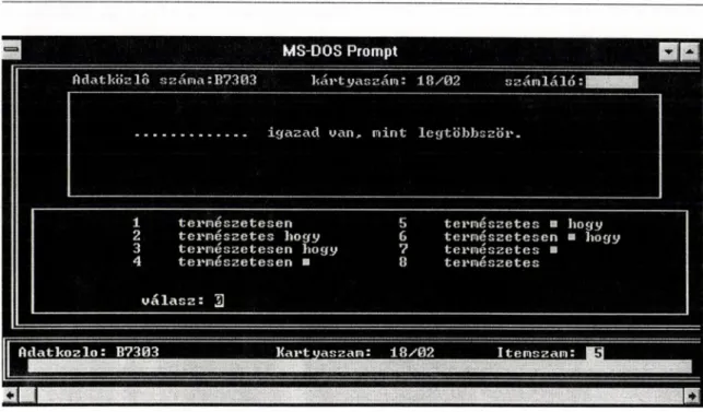 Figure  7.2:  Screen  print  of old  data  entry  program  in  1988