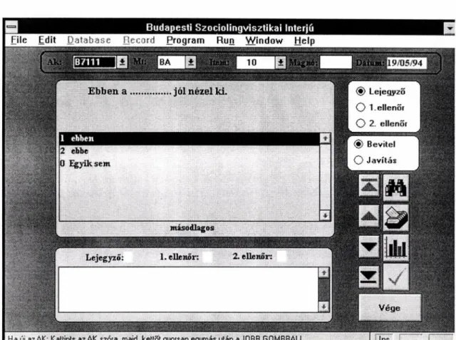 Figure  7.3:  Screen  print  of revised  data  entry  program  in  1994