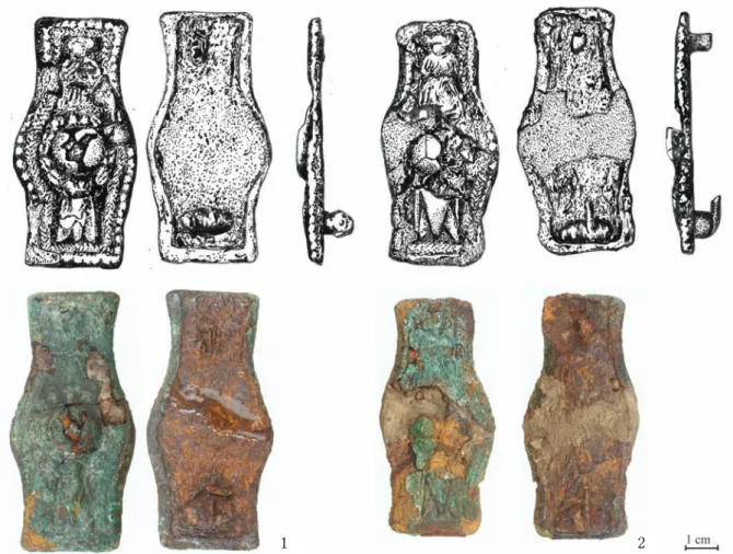 Fig. 2. 1 – Bow-tie shaped fibula Nr. 1, 2 – Bow-tie shaped fibula Nr. 2.1 2 Fig. 4.1