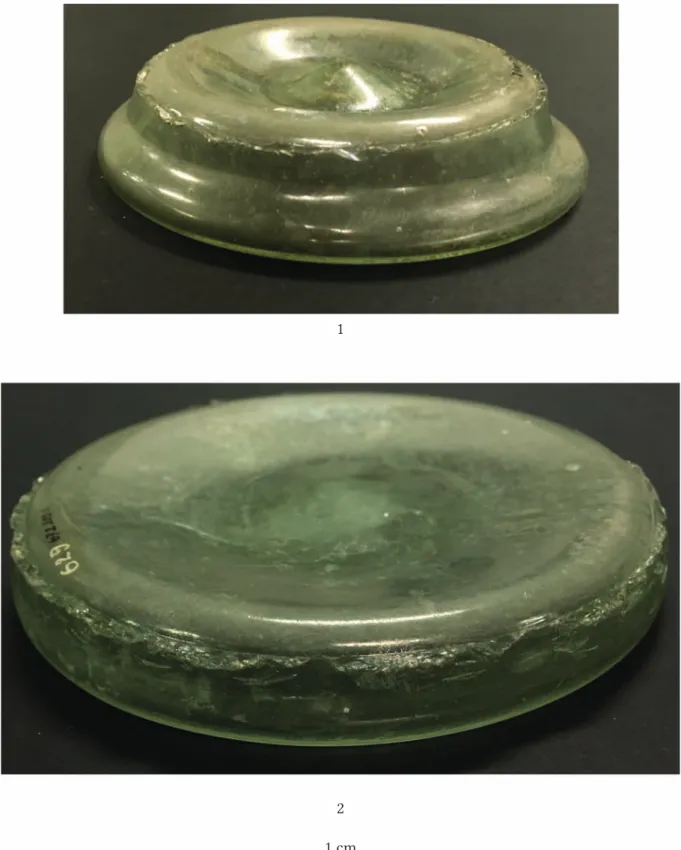 Fig. 7. Re-Used Glass Fragments from Intercisa.