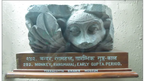 Fig. 6. Example of terracotta relief frieze. Ganga Golden Jubilee Museum, Exhibition No