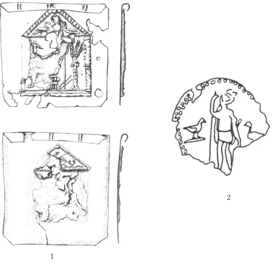 Fig. 14. Relief decorated metal plates on cosmetic boxes in Pannonia (14.1: Tóth 2006).