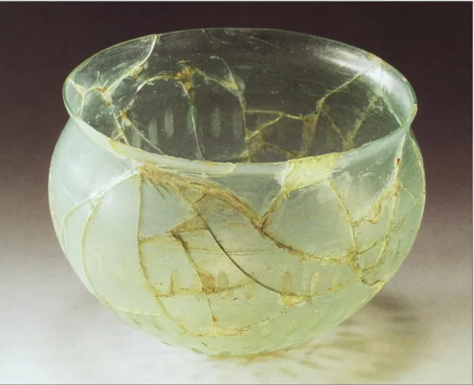 Fig. 1. Faceted glass bowl from Xianheguan (Nanjing Bowuguan 南京博 物 馆 2004, 43).