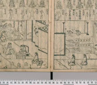 1. kép Onna chōhōki 3. kötet.(Japán Parlamenti Könyvtár digitális állomány).  