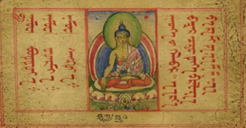 7. kép Vadzsravágó-szútra első oldala, középen a Sákják bölcsét, Buddhát ábrázoló kép 