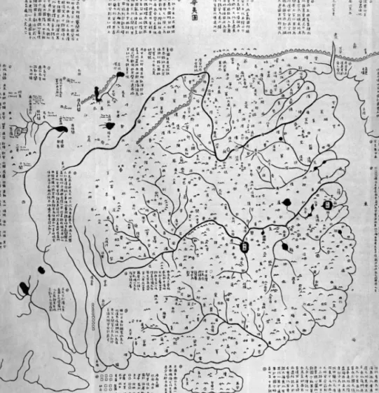1. kép. 12. századi térkép. Csia Tan munkájának másolata