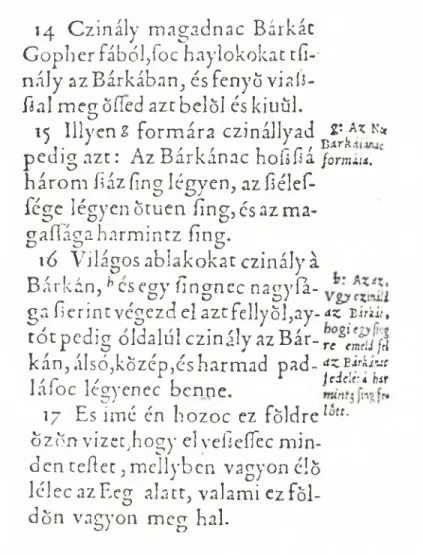 Figure  1.  Application  oriented  requirement  specification  of  Noah's  ark  as  it  appeared  in  the  Hungarian  translation  of  the  Holy  Bible  translated  and  edited  by Gáspár  Károlyi,  1590,  Vizsoly,  Hungary