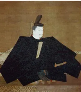 1. kép: Minamoto no Joritimo, az első japán sógunátus, a Kamakura-bakufu megalapítója 