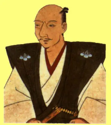 10. kép: Oda Nobunaga 16. századi japán ábrázolása 