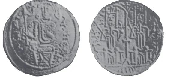 Fig. 3. A coin of Bela III (1172–1196)? After Jordanov 1981