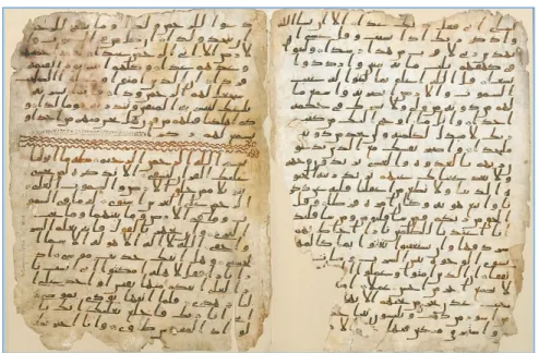 1. kép — A Korán legkorábbi kézirata (7. század) 