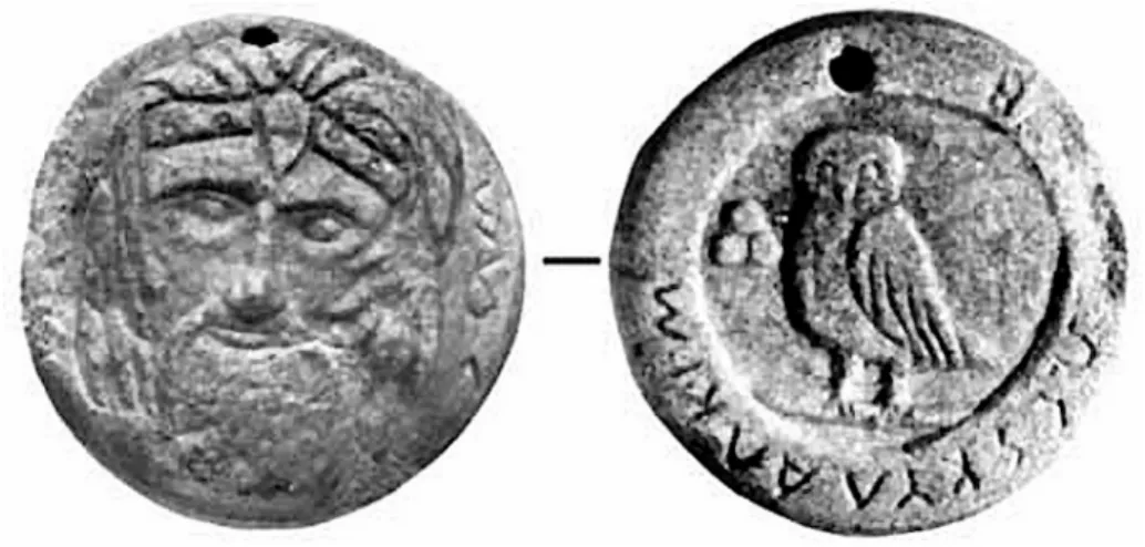 1. ábra. Szél király érméje. Az előlapon arcmása, a hátlapon Athéné szent madara. Рябчиков (2000) nyomán