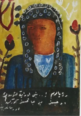 Şekil 1.Bedri Rahmi Eyüboğlu, Otoportre 