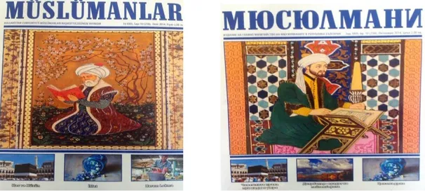 Şekil  9.  Müslümanlar  dergisinin  Ekim  2014  tarihli  238.  sayısının  Türkçe  ve  Bulgarca  nüshalarının ön kapakları
