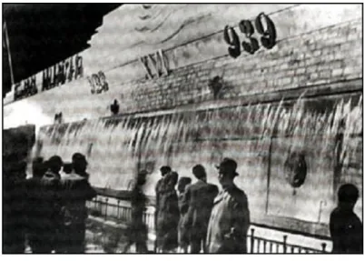 Şekil 4.5 Çeşmeli duvar  *22+ 