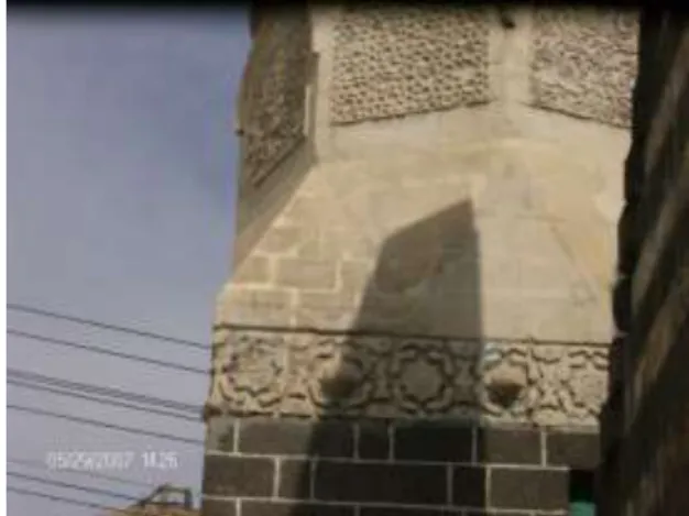 Şekil Safa Camii Minare Çinileri 