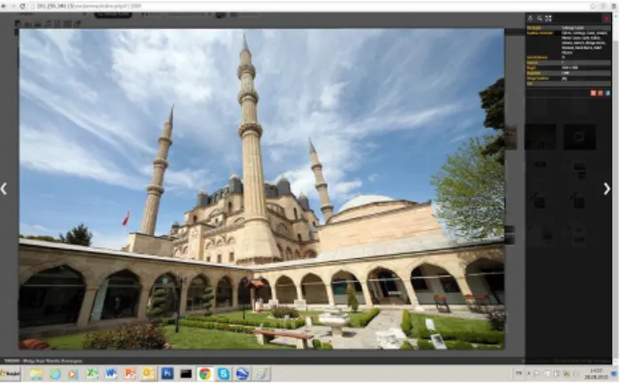 Fig. 2. Login screen of the application. 