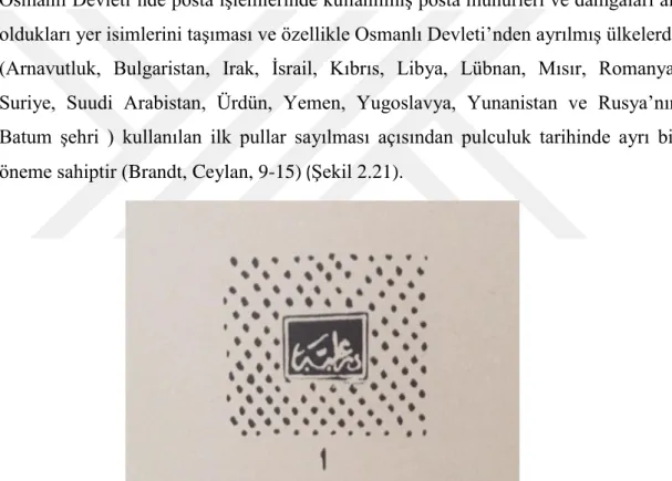 Şekil 2.21. Osmanlı Devleti’nde ilk Filatelik 1  iptal damgalarından  “Tip II A noktalı damga”, 1864 