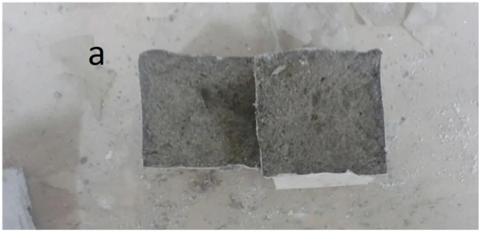 Şekil 4.6. Biyoplastikten yapılmış numunenin beton örneğinin görüntüsü 