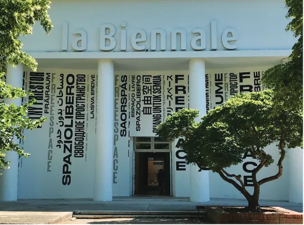 Figure 1: Entrance to the Central Pavilion at Giardini at the 2018 Venice Biennale.