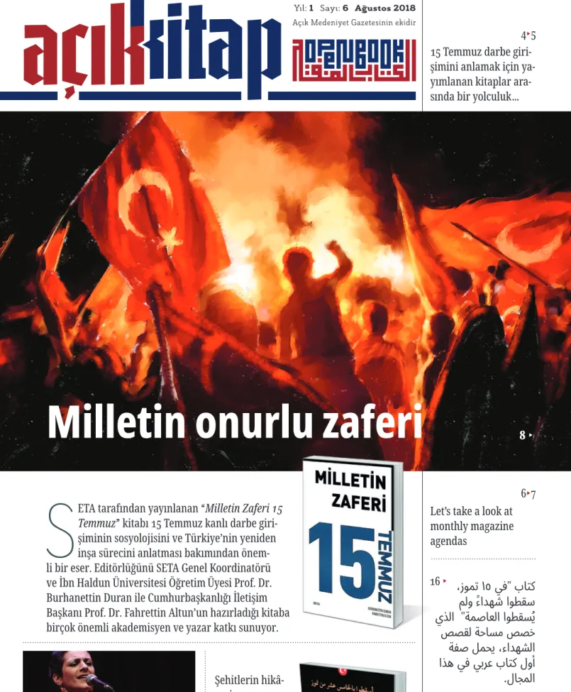 tabı bu alandaki  ilk Arapça eser  nite-liği taşıyor.
