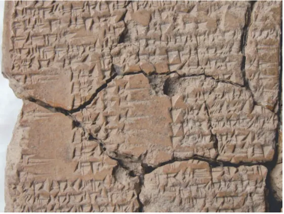 Fig. 1) STT 30 i 39-46 (the names of Anubanini and his clan) 