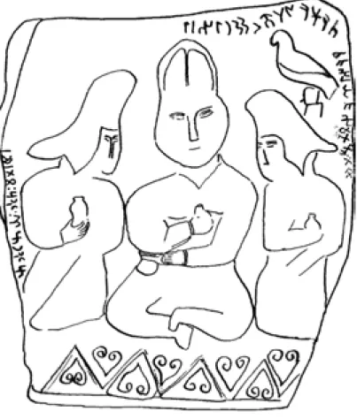 Şekil 1. İhe Ashete Yazıtı A1 Ön Yüzü (N. Bazilhan’dan alınmıştır) 